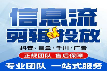 成功利用渠道开户返点，实现业务翻倍增长