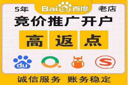 SEO与SEM服务结合的实战案例